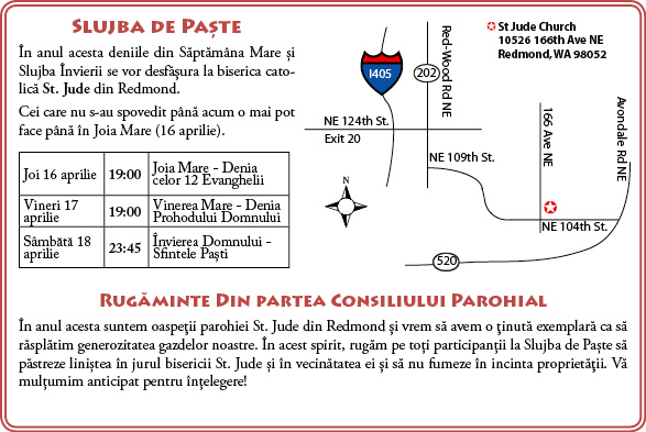 Slujba de Paște